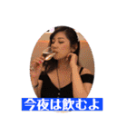 萩谷三姉妹（個別スタンプ：28）