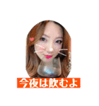 萩谷三姉妹（個別スタンプ：29）