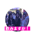 萩谷三姉妹（個別スタンプ：32）