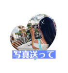 萩谷三姉妹（個別スタンプ：33）
