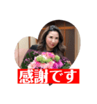 萩谷三姉妹（個別スタンプ：36）