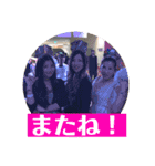 萩谷三姉妹（個別スタンプ：40）