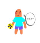 ハンドボール すき（個別スタンプ：1）