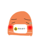 ハンドボール すき（個別スタンプ：15）