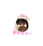 めいっこチャン3（個別スタンプ：6）