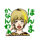 女盛り酸いも甘いも噛分けたスタンプ（個別スタンプ：5）