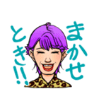 女盛り酸いも甘いも噛分けたスタンプ（個別スタンプ：7）