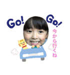長瀬家が使えるスタンプ1（個別スタンプ：19）
