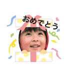 長瀬家が使えるスタンプ1（個別スタンプ：37）