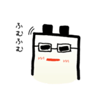 かっくんパンダ（個別スタンプ：1）
