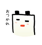 かっくんパンダ（個別スタンプ：3）