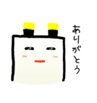 かっくんパンダ（個別スタンプ：4）