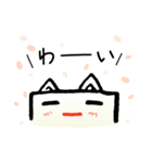 かっくんパンダ（個別スタンプ：5）
