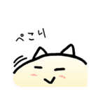 かっくんパンダ（個別スタンプ：6）