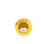 男の子まるくん。（個別スタンプ：1）