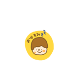男の子まるくん。（個別スタンプ：2）