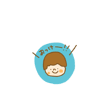 男の子まるくん。（個別スタンプ：7）