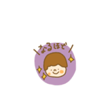 男の子まるくん。（個別スタンプ：12）