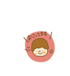 男の子まるくん。（個別スタンプ：14）