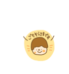 男の子まるくん。（個別スタンプ：15）