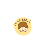 男の子まるくん。（個別スタンプ：16）