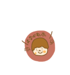 男の子まるくん。（個別スタンプ：17）
