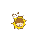 男の子まるくん。（個別スタンプ：21）
