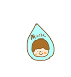 男の子まるくん。（個別スタンプ：22）