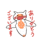 深海魚のスタンプ（個別スタンプ：1）