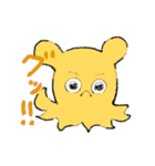 深海魚のスタンプ（個別スタンプ：6）