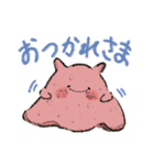 深海魚のスタンプ（個別スタンプ：12）
