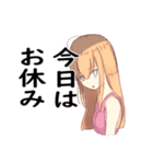 メイドはイイゾ1（個別スタンプ：10）