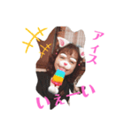 みーかい姉弟（個別スタンプ：1）