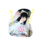 みーかい姉弟（個別スタンプ：3）