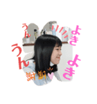 みーかい姉弟（個別スタンプ：7）