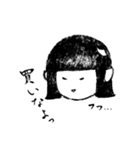 そこら辺の大学生（個別スタンプ：1）