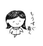 そこら辺の大学生（個別スタンプ：7）