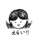 そこら辺の大学生（個別スタンプ：10）