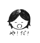 そこら辺の大学生（個別スタンプ：15）