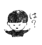 そこら辺の大学生（個別スタンプ：24）
