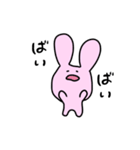 二頭身うささん（個別スタンプ：1）