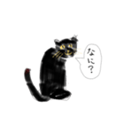 黒猫ともっつ（個別スタンプ：1）