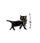 黒猫ともっつ（個別スタンプ：5）