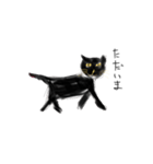 黒猫ともっつ（個別スタンプ：6）