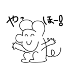 かわいい あにまるズ（個別スタンプ：1）
