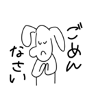 かわいい あにまるズ（個別スタンプ：2）