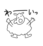 かわいい あにまるズ（個別スタンプ：8）