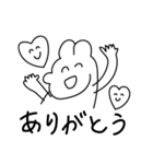 かわいい あにまるズ（個別スタンプ：13）