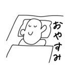 かわいい あにまるズ（個別スタンプ：14）