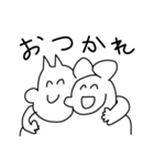 かわいい あにまるズ（個別スタンプ：15）